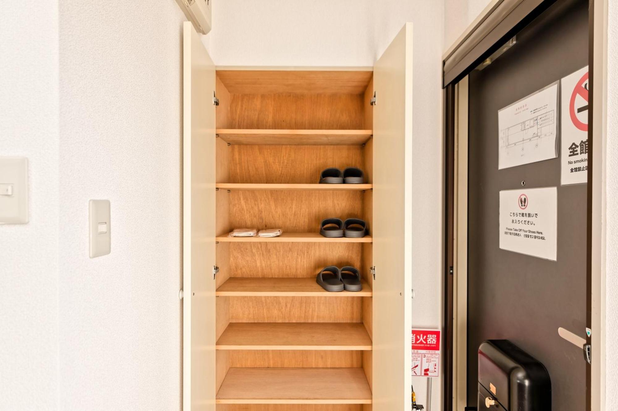 Shinjuku Wind • Cozy Retreats Apartamento Tóquio
