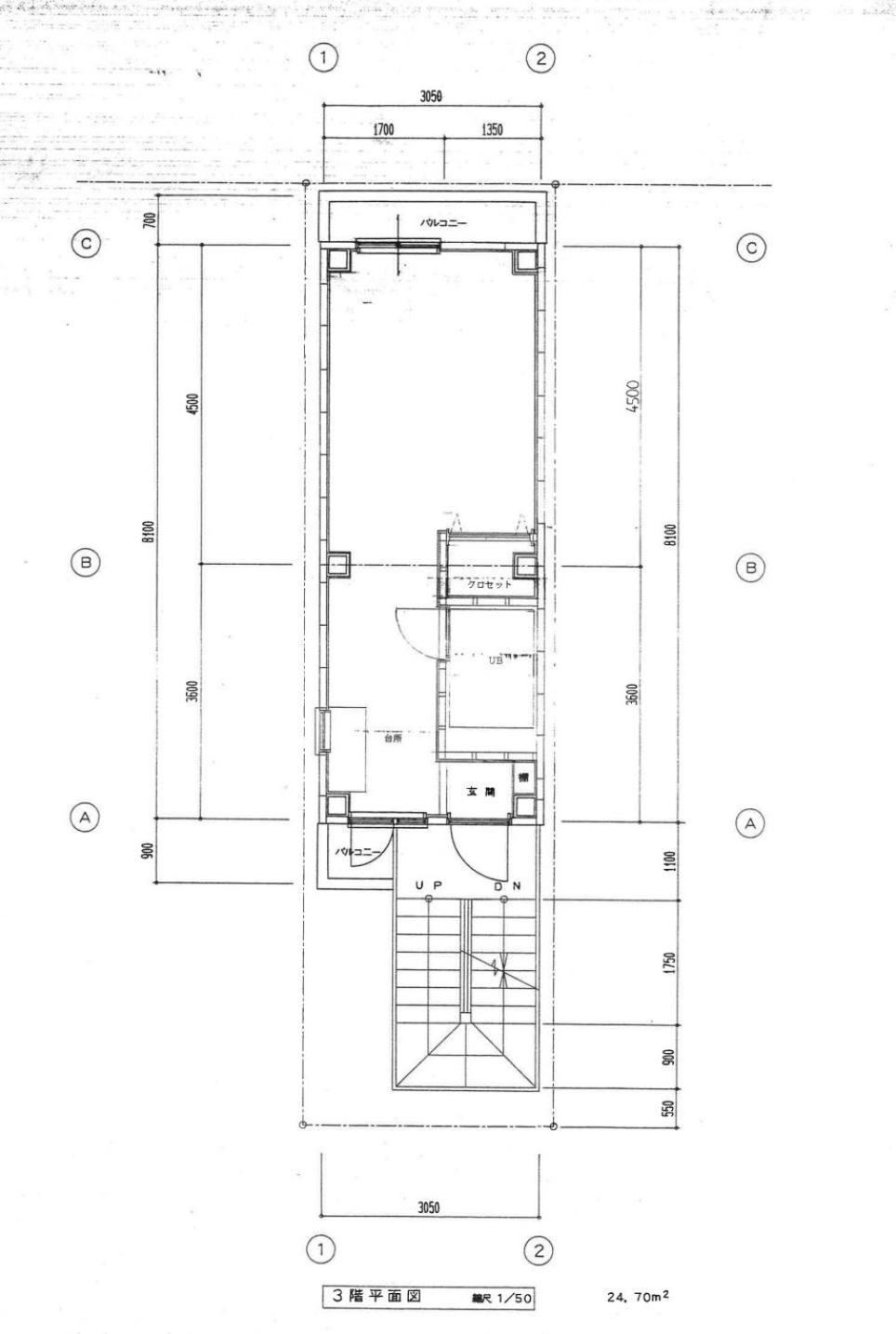 Apartamento Shinjuku Wind • Cozy Retreats